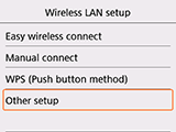 Wireless LAN setup screen: Select Other setup